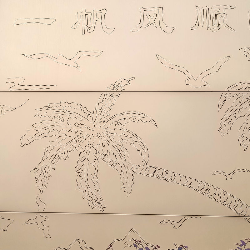 Tên