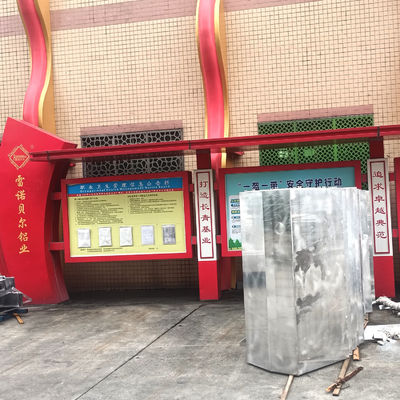 Các tấm nhôm chế tạo sẵn cho mái nhà và vỏ tường trạm xe buýt và trang trí